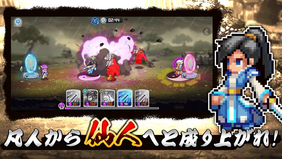 スクリーンショット1