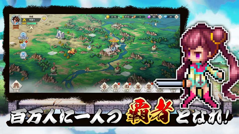 スクリーンショット4